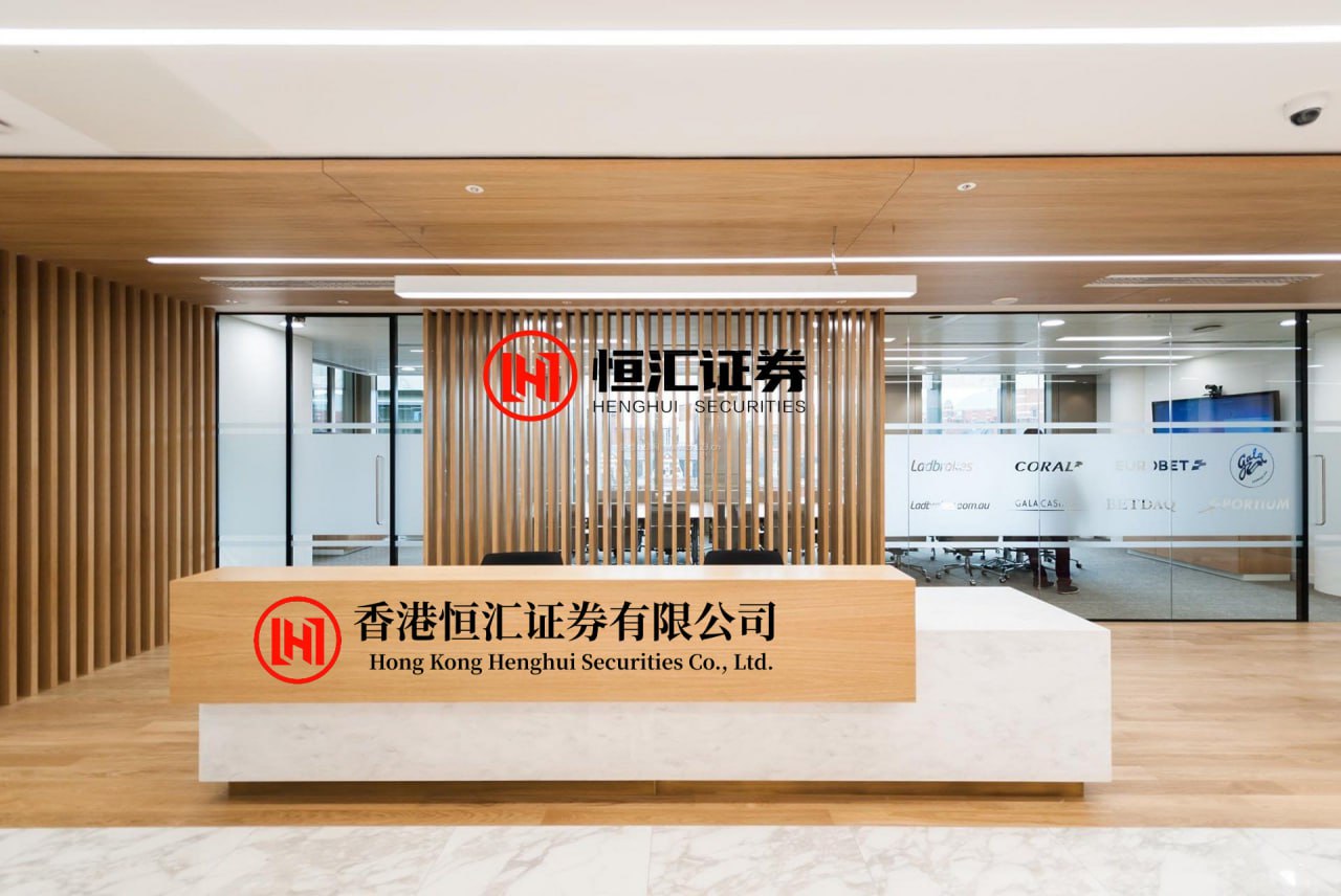深圳股票配资官网 贵州燃气：机构维持贵燃转债评级为AA，评级展望为稳定